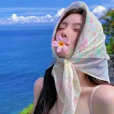 与卿行
